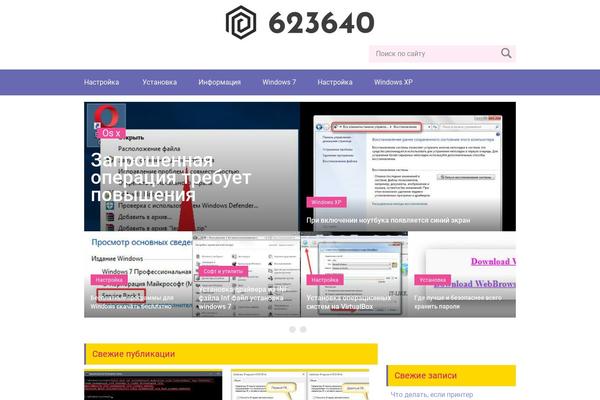 Site using DW Question & Answer plugin