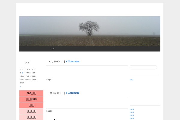 Et-starter-1-4 theme site design template sample