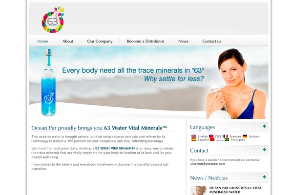 Trademark theme site design template sample