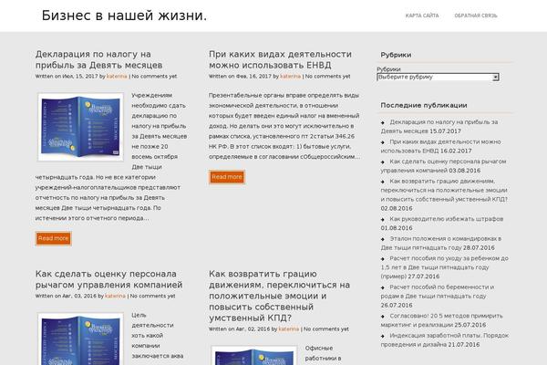 Afford theme site design template sample
