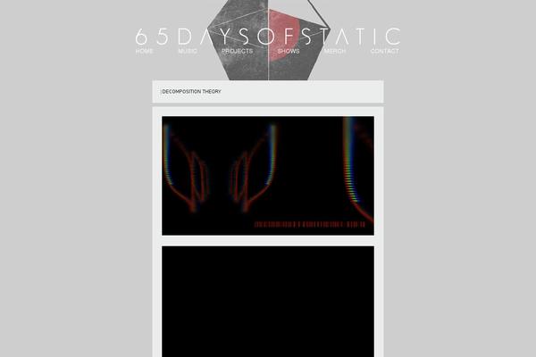 Site using UnityDog plugin