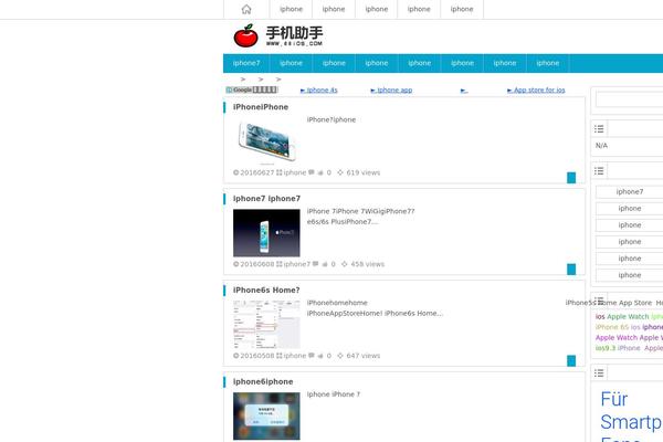 Ality theme site design template sample