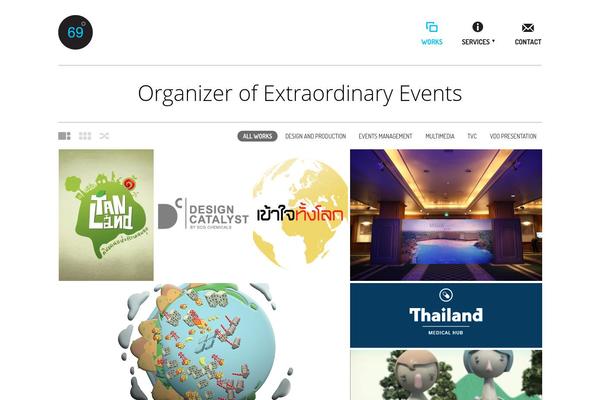 Daisho theme site design template sample