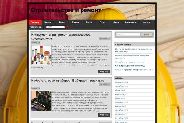 Asteroid theme site design template sample