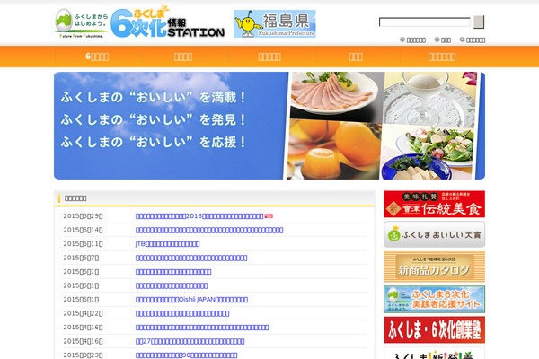 6jika.com site used Tpl_113