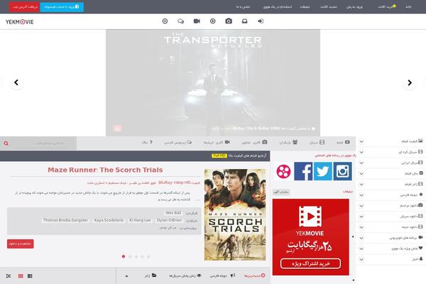 yekmovie2014 theme websites examples