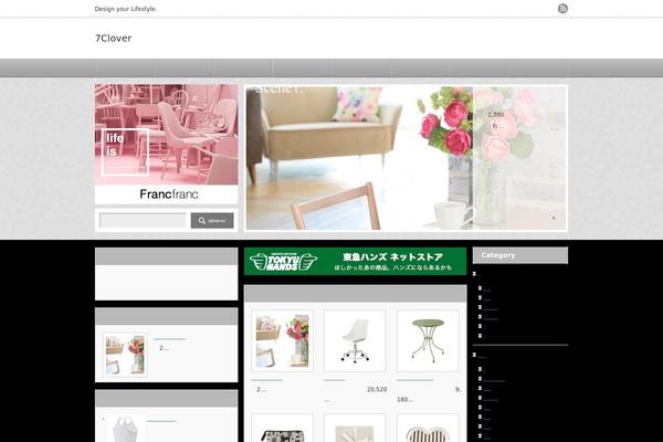 Site using Woo-custom-related-products plugin