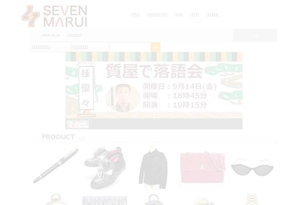 Site using Tcd-google-maps plugin