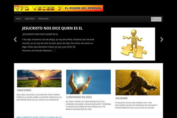 Boot Store theme site design template sample