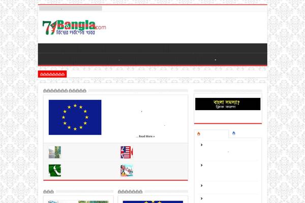 NewsCard theme site design template sample