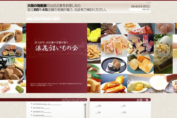 Zero theme site design template sample