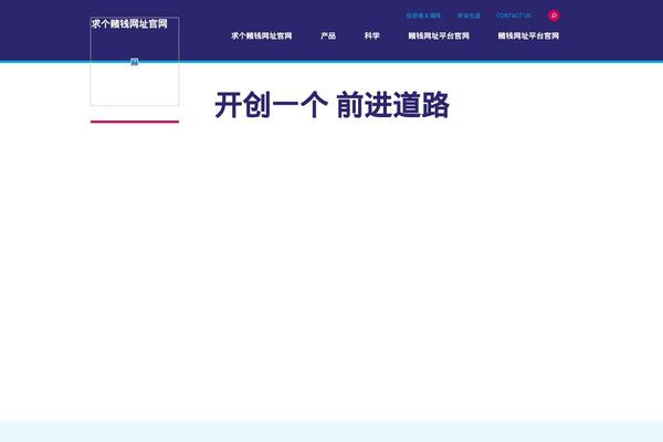 Site using Footer-mega-grid-columns plugin
