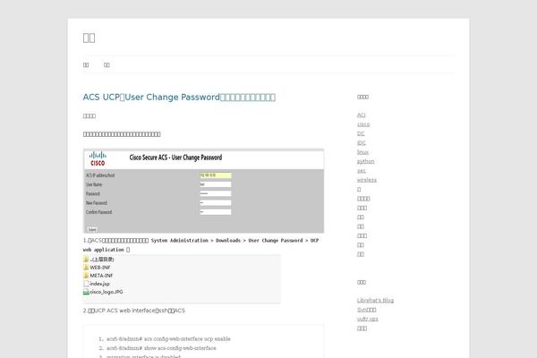 Site using Ueditor plugin