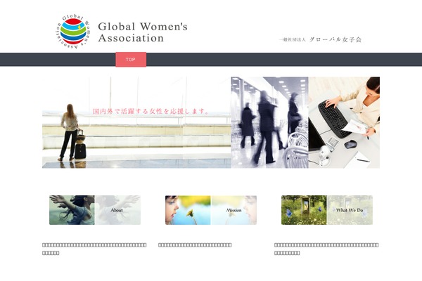 Rubytuesday theme site design template sample