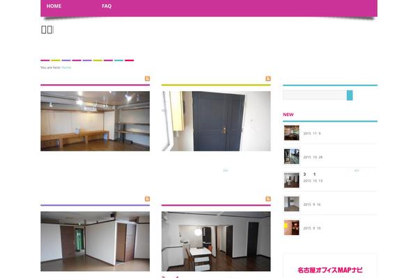 Site using Cardboard plugin