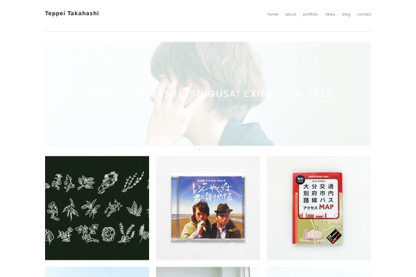 simples theme websites examples