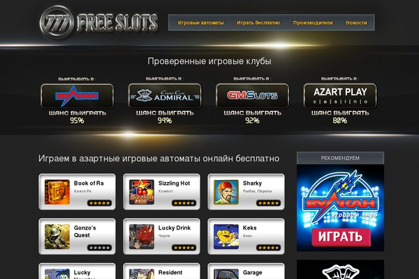 Template theme site design template sample