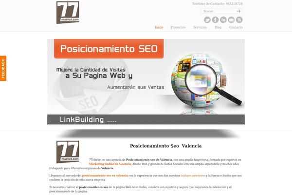 uDesign theme site design template sample