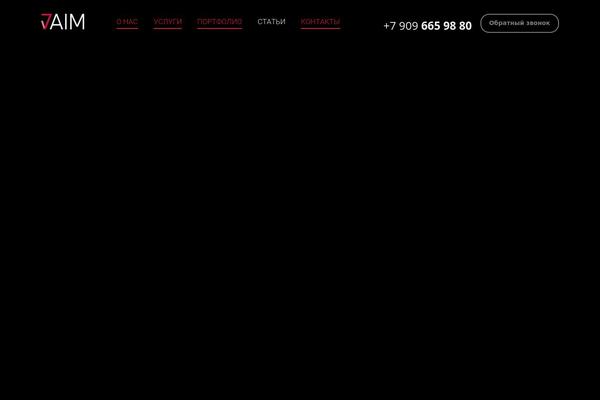 Site using Dt-the7-core plugin