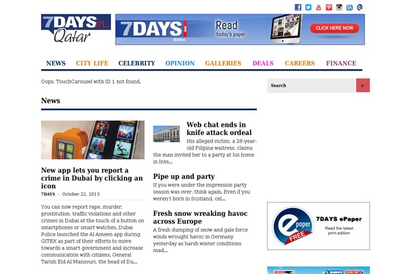 Site using Appswiper plugin