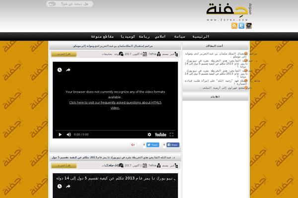 7efna.com site used Sz4h