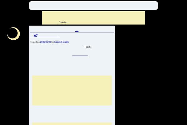 7io.org site used Wp-lunar-theme