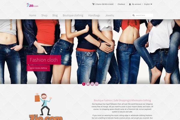 pandora theme site design template sample