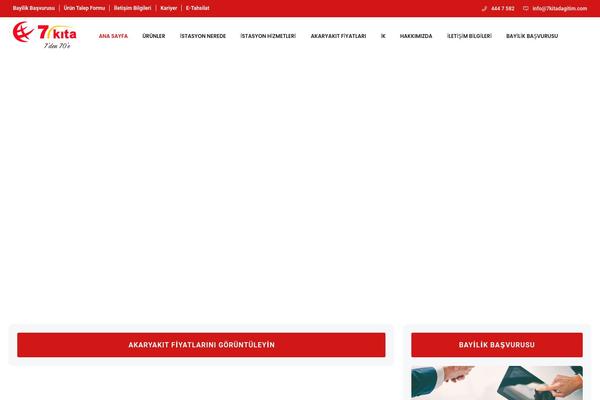 Skudo theme site design template sample