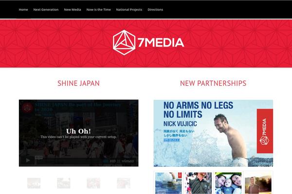 DMS theme site design template sample
