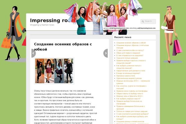 Catch Box theme site design template sample