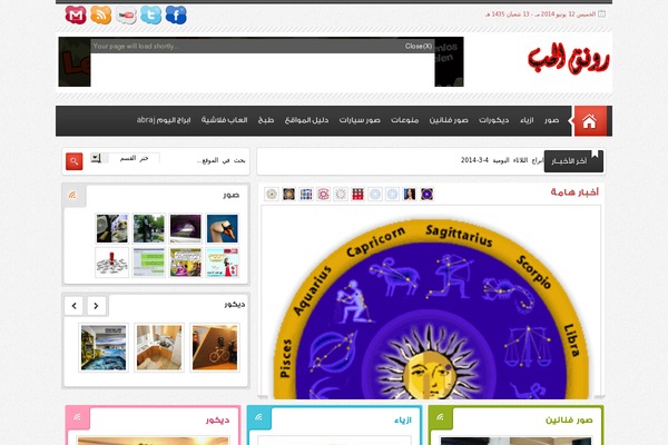 Twenty Twenty theme site design template sample