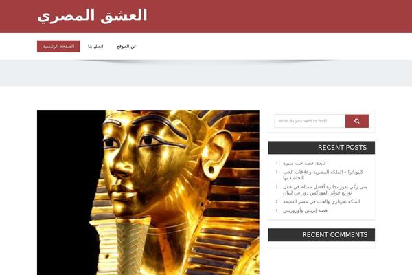 7obmsryh.com site used Bhumi