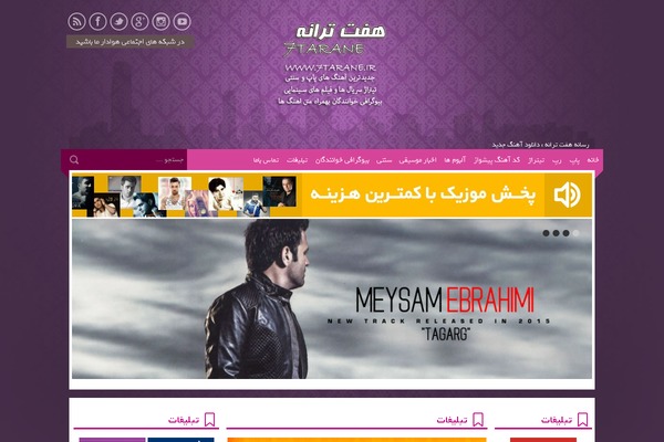 Koji theme site design template sample