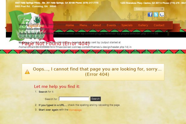 uDesign theme site design template sample