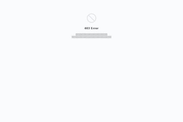 Refine Snow2 theme site design template sample