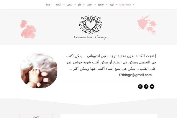Zarja theme site design template sample