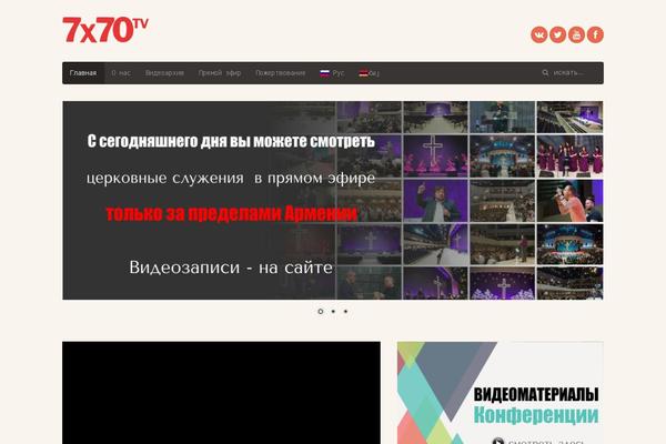 Nano3 theme site design template sample