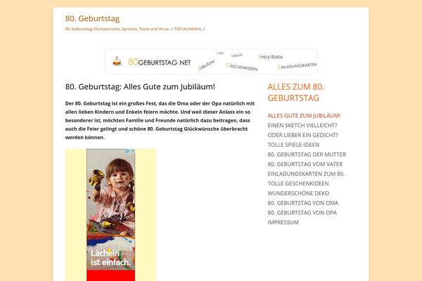 Tiny Framework theme site design template sample