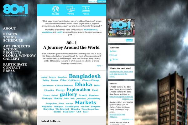 Default theme site design template sample