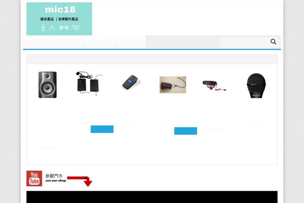 St theme site design template sample