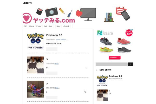Site using Ystandard-blocks plugin