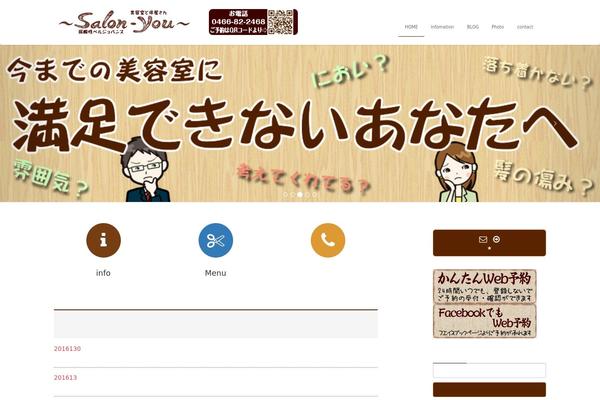 822468.com site used Biz-vektor_v0900