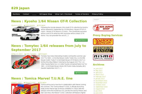 StrapVert theme site design template sample