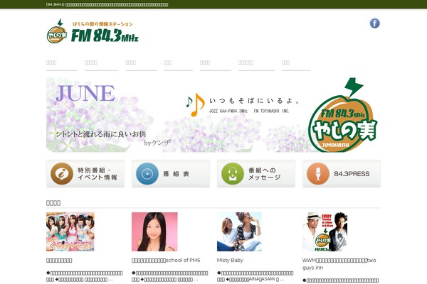 Agent_tcd033 theme site design template sample