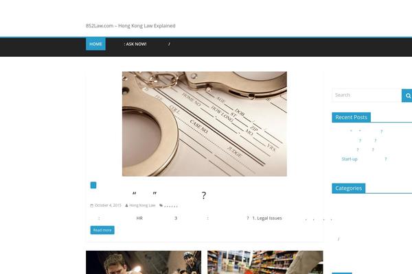 Site using WordPress Charts plugin