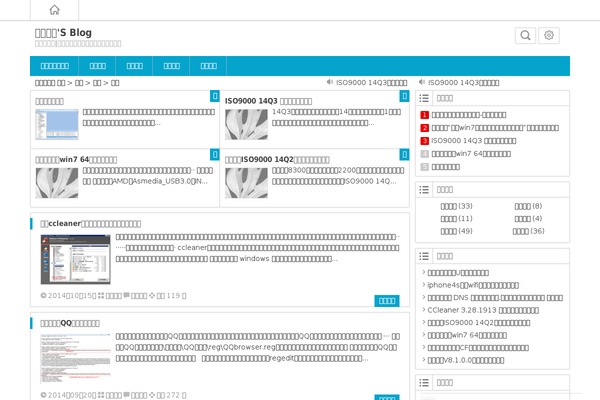 Ality theme site design template sample