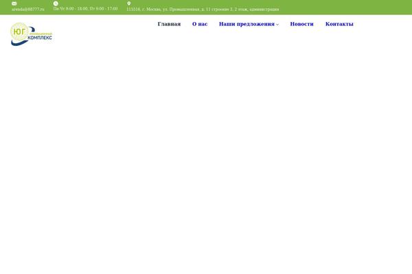 Site using Ova-project plugin