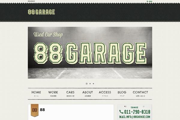 Images theme site design template sample