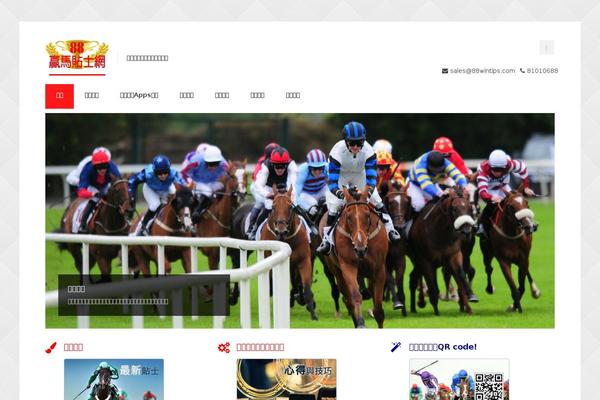 Centum theme site design template sample