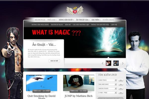 ElegantEstate theme site design template sample